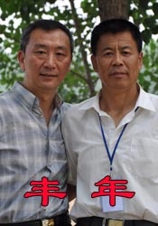 av中文天堂网